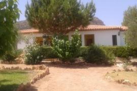 Casas Rurales Aldea Turística El Cañar casa rural en Socovos (Albacete)