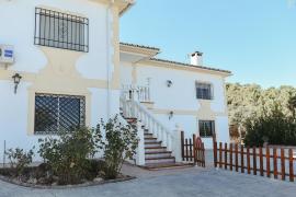 Brisas del Palmeral  casa rural en Cordoba (Córdoba)