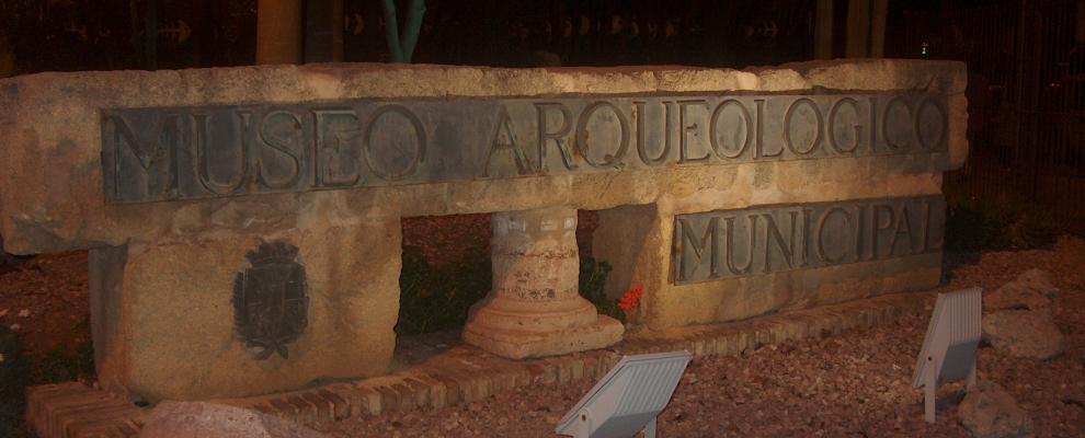 MUSEO ARQUEOLOGICO MUNICIPAL
