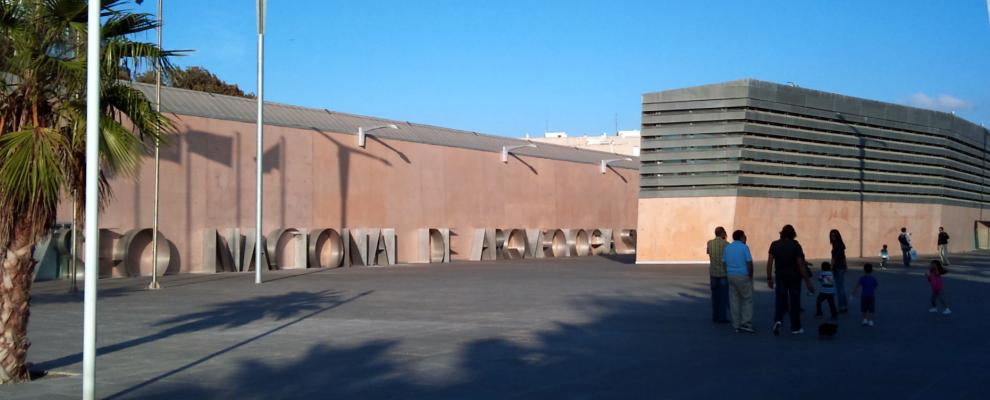 MUSEO NACIONAL DE ARQUEOLOGIA MARITIMA